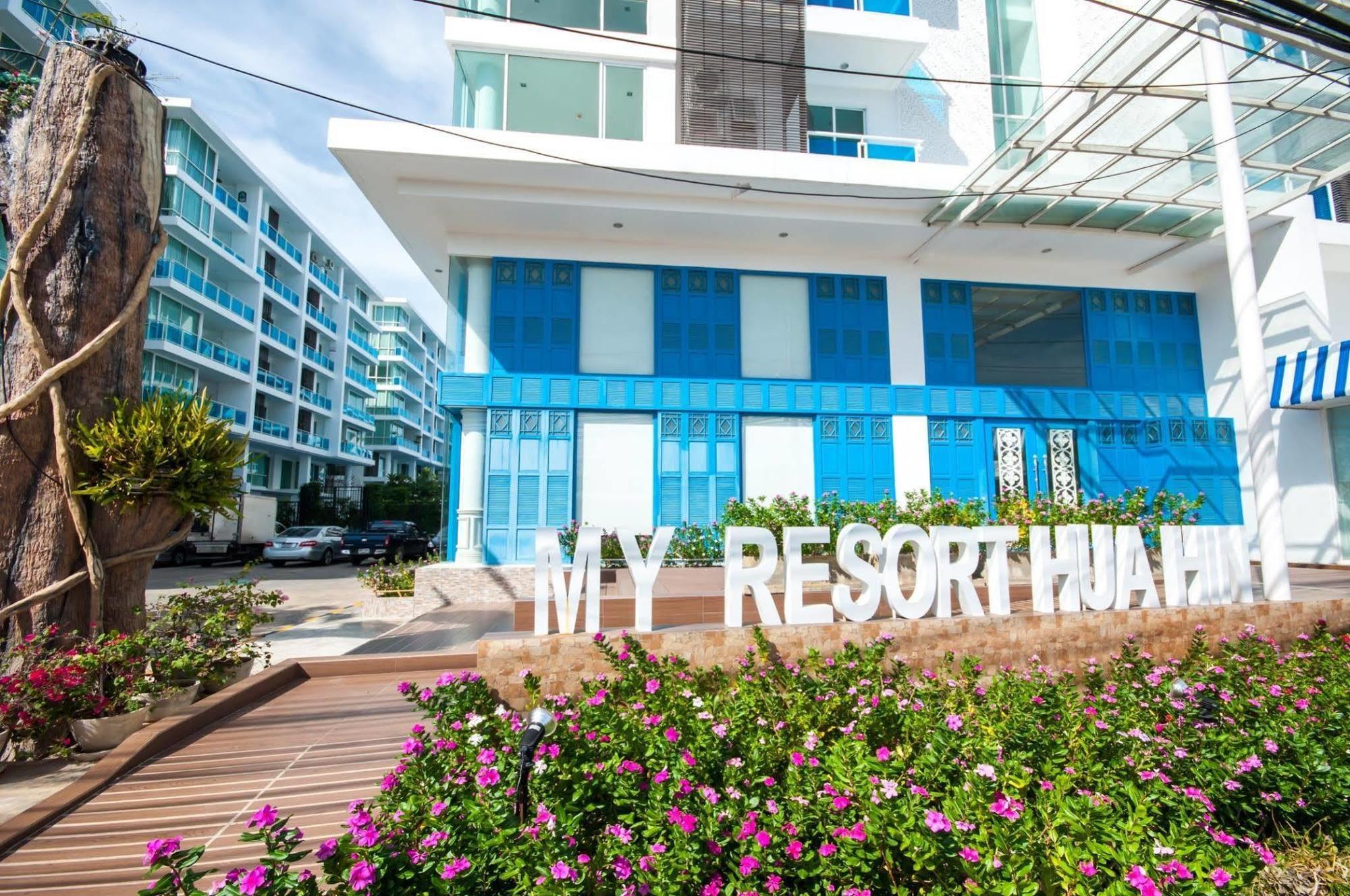 My Resort Huahin Kültér fotó